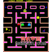 小精灵Galaxian(含模拟器)
