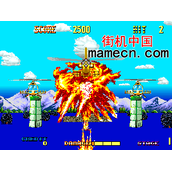 阿帕奇3(含模拟器)