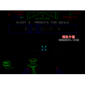 星际大战-帝国大反击(含模拟器)