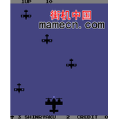 SOS空战(含模拟器)