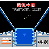 VS太空立体战(含模拟器)
