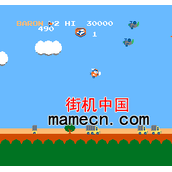 VS天堂鸟2(含模拟器)