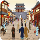 商人的日常生活手游