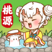 我在桃源有个家手游