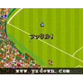 超级世界棒球96ROM(含模拟器)