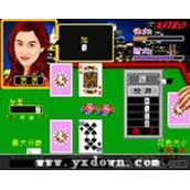 王牌对决ROM(含模拟器)