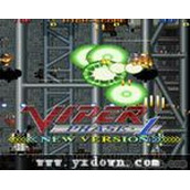 雷电系列-毒蛇任务(ViperPhase1)ROM(含模拟器)