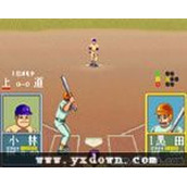 呜呼荣光甲子园(AhEikounoKoshien)日版ROM(含模拟器)