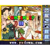 超级找一找-搜寻之眼V2.0(SearchEye）ROM(含模拟器)