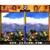 超级比一比2(HiddenCatch2)ROM(含模拟器)