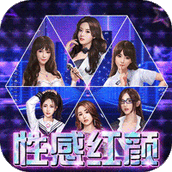 拥堵的城市手游