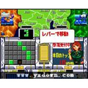 阿古雷司-导弹大战略(Agress)日版ROM(含模拟器)