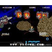 星际大争霸2(GalaxyForce2)ROM(含模拟器)