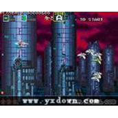 太空战机外传-银鹰(DariusGaiden-SilverHawk)世界版ROM(含模拟器)