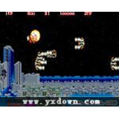 绝对合体(SideArms-HyperDyne)世界版ROM(含模拟器)