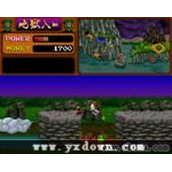 妖怪道中记(Shadowland)日版ROM(含模拟器)