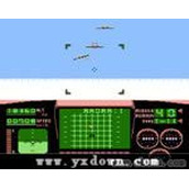 对决:捍卫战士(Vs.TopGun)ROM(含模拟器)