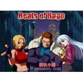 X战警-怒之格斗X-Men-BeatsofRage(含模拟器)