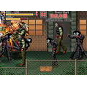 疯狂毁灭战士WarriorFrenzy-WarriorsOfDoom(含模拟器)