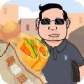 可口的煎饼中式披萨手游