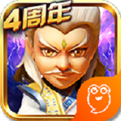 武侠Q传手游