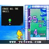小猫钓鱼(UoPoko)国际版ROM(含模拟器)