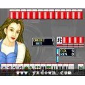 龙虎榜II(ChampionListII)删除电脑作弊版ROM(含模拟器)