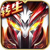 大天使之剑魔幻版