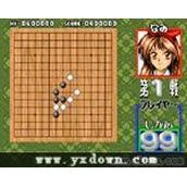 五子棋-连珠贵族(RenjuKizoku)日版ROM(含模拟器)