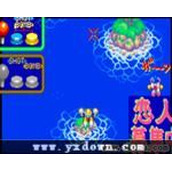 兵蜂(Yahhoo!)ROM(含模拟器)