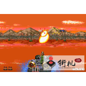战斗快艇杰克小子aquajack.zip(含模拟器)