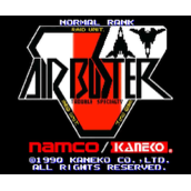 空中堡垒airbustr.zip(含模拟器)
