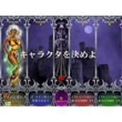 【街机CHD】圣铠传说-黑暗的遗产(含模拟器)
