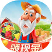 爷爷的开心农园手游