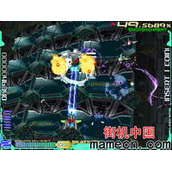 射线危机RayCrisis(含模拟器)
