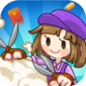 快来薅羊毛手游