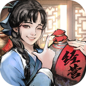 小二升职记手游