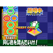 舞步冠军(含模拟器)