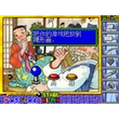 超级找一找2搜寻之眼加强版2(含模拟器)