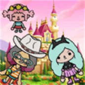 托卡城堡迷你乐园手游