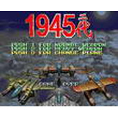 1945二代国内版(含模拟器)