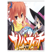 魔女的夜宴手游