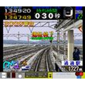 电车GO2代高速编3000番台(含模拟器)
