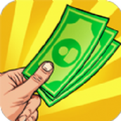 我数钱贼溜手游