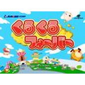 狂热震撼(含模拟器)