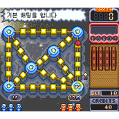 韩国解密游戏PuzzleYutnori(含模拟器)