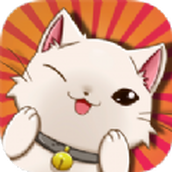 旋转的喵酱手游