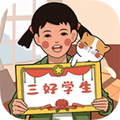 小时候的回忆手游