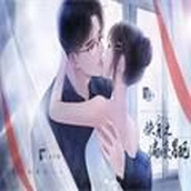 快穿之偏撩男配手游