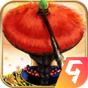 极品芝麻官手游